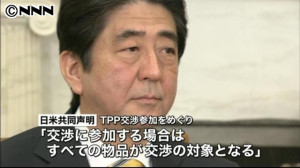 1d66d_1110_20130223_0045