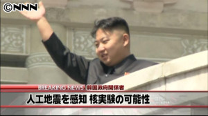 997f6_1110_20130212_0038