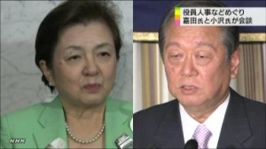 K10043408611_1212210618_1212210628_01