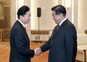 PN2013011601002021.-.-.CI0003