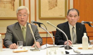 SP2013011999000002.-.-.CI0002