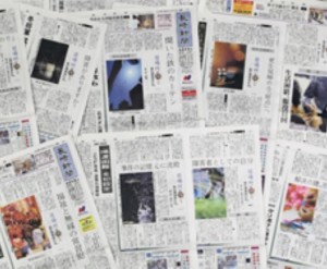 c729bbdac3d165f4c550a569a80d2aca