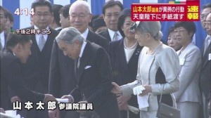 o0480027012734283359