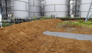 highly radioactive water leaking