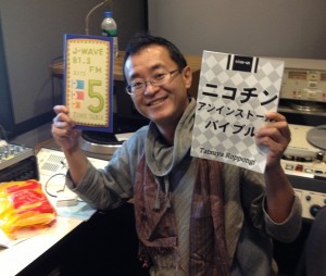 IMG_8285 - コピー