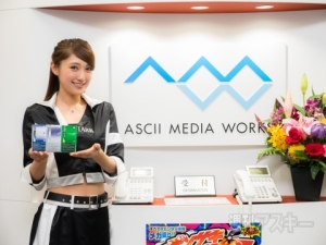 1209pm-001_cs1e1_480x