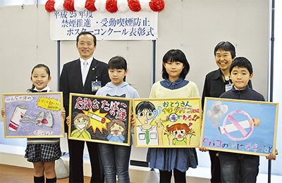 20140114003345_216331