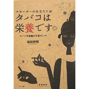 51SY3BflfnL._SL500_AA300_