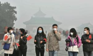 PN2013110901001567.-.-.CI0003