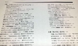 1001566_686991984659135_1854576972_n