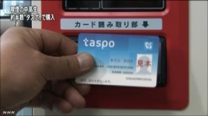 K10038187311_1308161409_1308161417_01